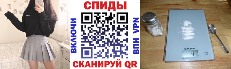 darknet формула дарнет шоп Красный Холм Amphetamine 97%