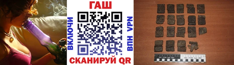 маркетплейс Telegram  Красный Холм  Гашиш ice o lator  OMG tor 