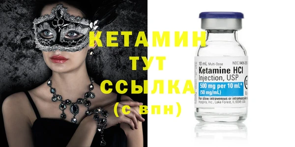 шишки Баксан