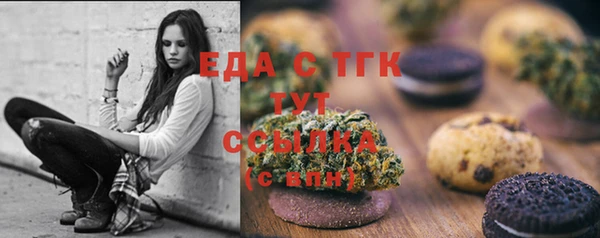 шишки Баксан