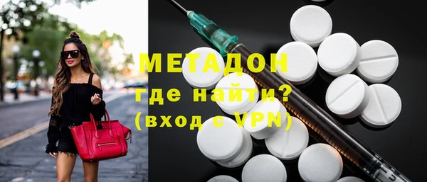 сатива Балахна