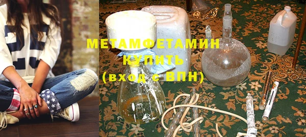 ПСИЛОЦИБИНОВЫЕ ГРИБЫ Балабаново