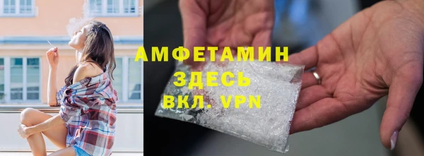 ПСИЛОЦИБИНОВЫЕ ГРИБЫ Балабаново