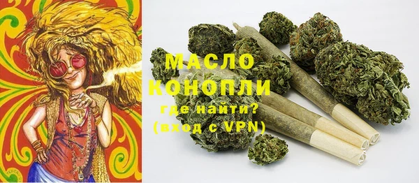 ПСИЛОЦИБИНОВЫЕ ГРИБЫ Балабаново
