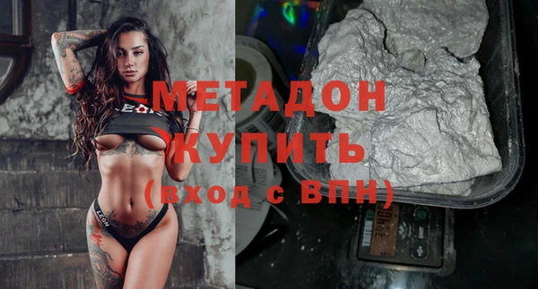 шишки Баксан