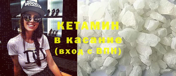 ПСИЛОЦИБИНОВЫЕ ГРИБЫ Балабаново
