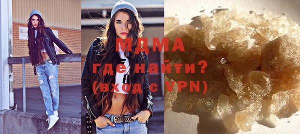 ПСИЛОЦИБИНОВЫЕ ГРИБЫ Балабаново