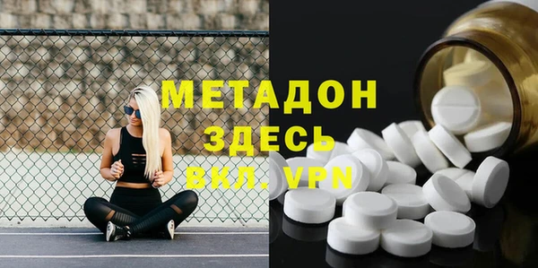 шишки Баксан