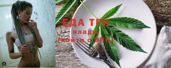 шишки Баксан