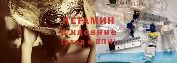 шишки Баксан